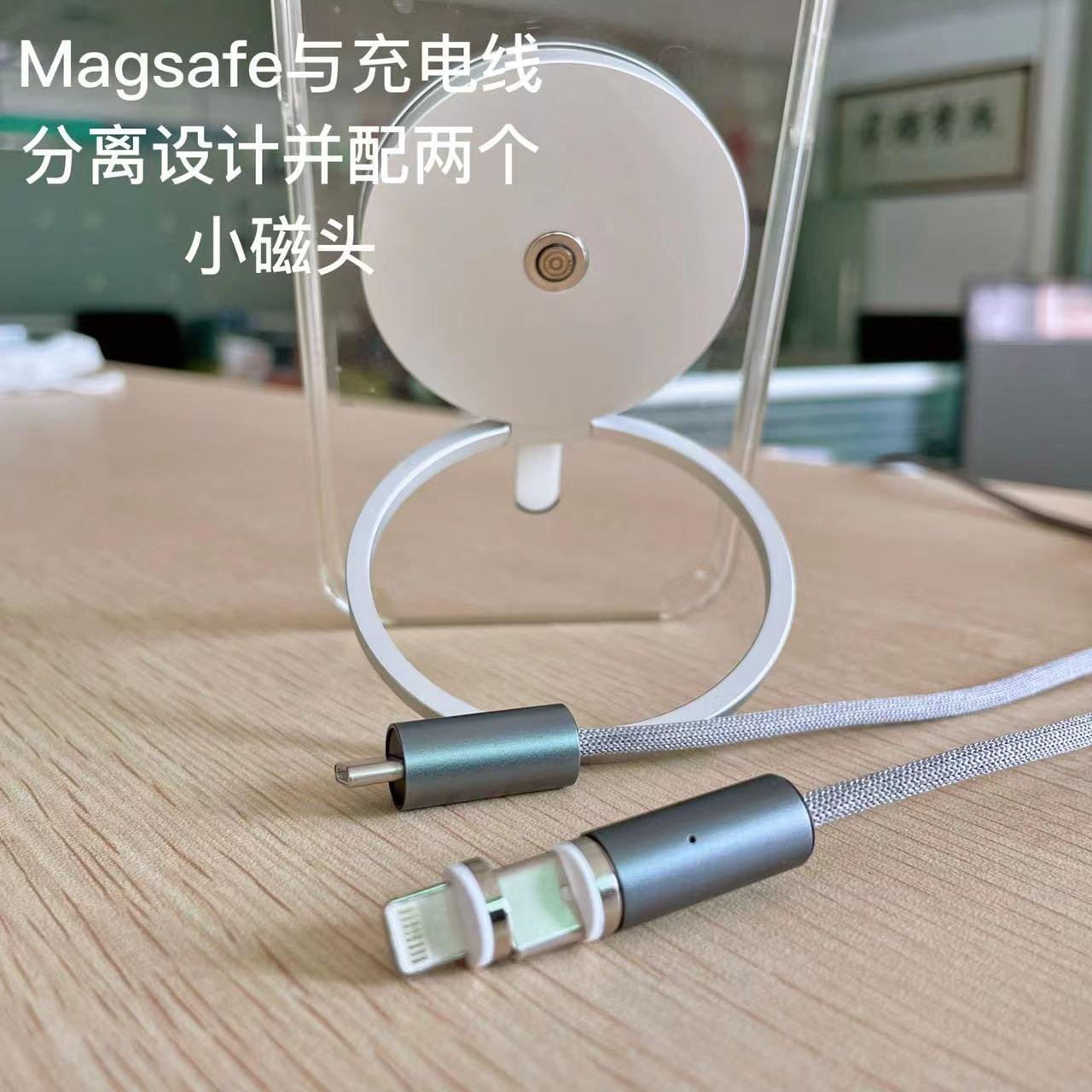 magsafe wireless charger with holder 3