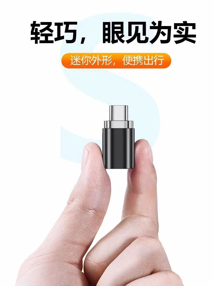 USBC magnetic adaptor L-Shape 3