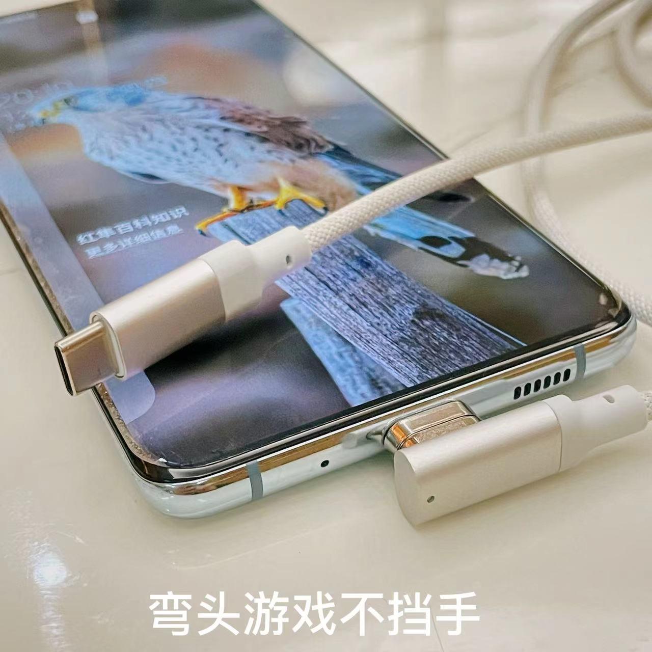 PD快充USB2.0數據線1.5米 3