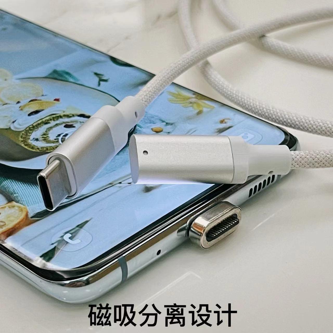 PD快充USB2.0數據線1.5米 4