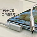 PD quick charger USB2.0 cable