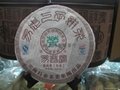 2010年 易昌号 易武七子饼（珍品）