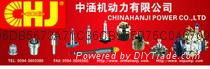 Putian Chinahanji Engine Co.,Ltd