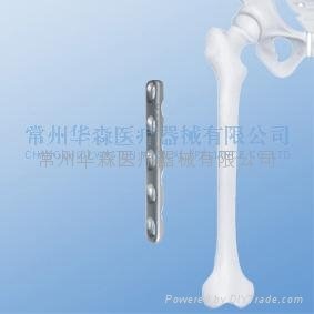 股骨限制性接触接骨板--骨科植入物、纯钛、创伤、LCP 2