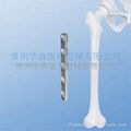 Limited Contact Dynamic Compression Plate for Femoral (LC-DCP)--Implants,Trauma