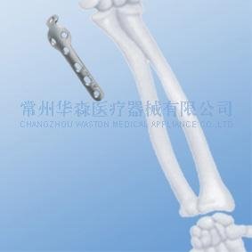 尺骨鹰嘴接骨板Ⅰ型--骨科植入物、纯钛、创伤、LCP 2