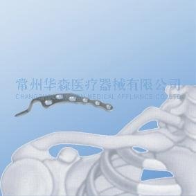 Clavicle Hook Plate--Orthopedic implants, Pure titanium, Trauma, LCP, Placa 2