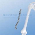 肱骨遠端內側接骨板--骨科植入物、純鈦、創傷、LCP 2
