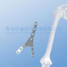 Distal Humeral Y-plate II--Bone Fracture, Pure titanium, Trauma, LCP, Placa 2