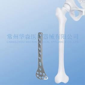 Distal Lateral Femoral (Condylar) Plate II--Orthopedic implants, Pure titanium 2