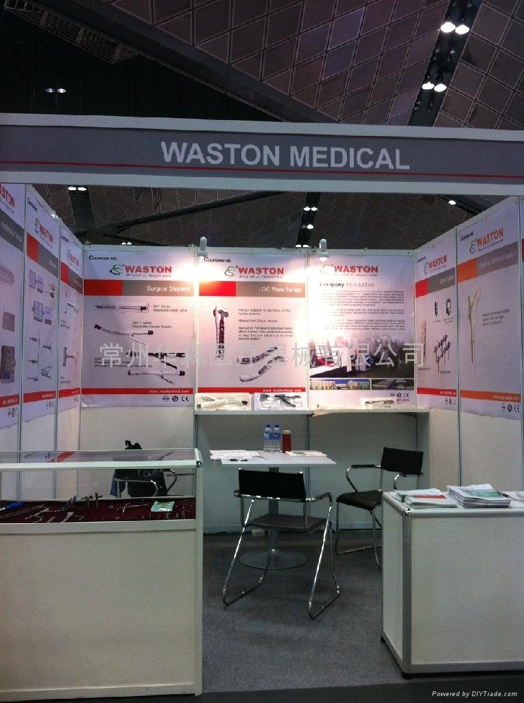 2012 新加坡医疗设备展会