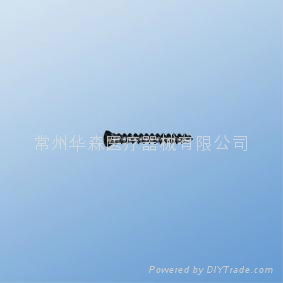 Universal Retrograde Nail (Ulna/Radius)--Orthopedic implants, Pure titanium，CE 3