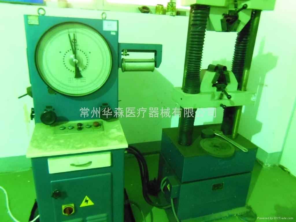 Universal material testing machine Universal material testing machine