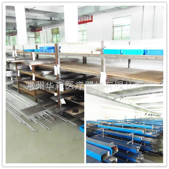 Material depot Material depot