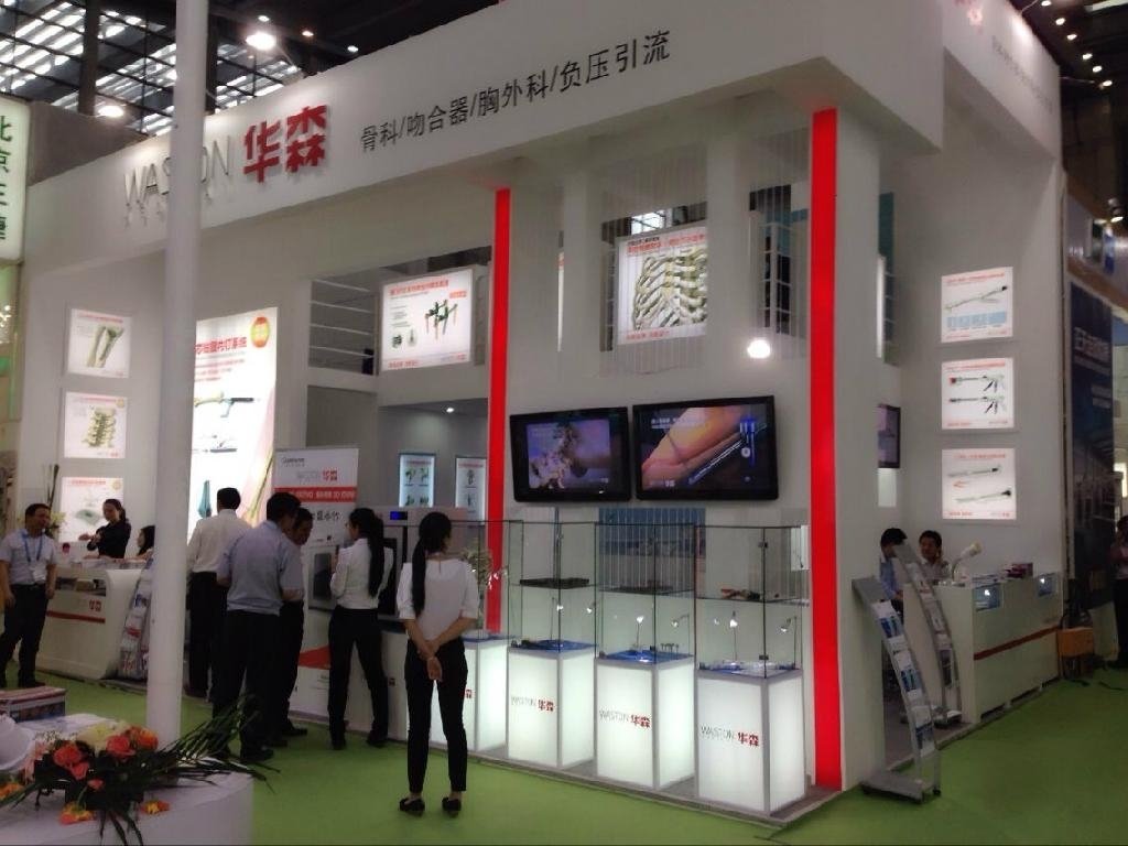 The 71nd China International Medical Equipment Fair(CMEF Spring 2014)
