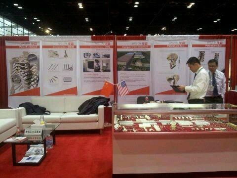 2013 AAOS