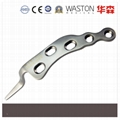 Clavicle Hook Plate--Orthopedic implants