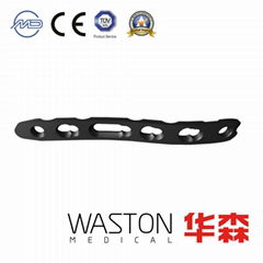 Distal Radius Dorsal Radiocarpal Locking Plate--Orthopedic, Pure titanium