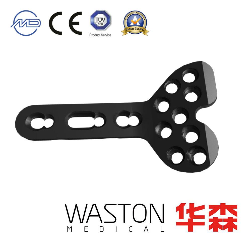 Distal Radius Volar Column Locking Plate--Orthopedic implants, Pure titanium