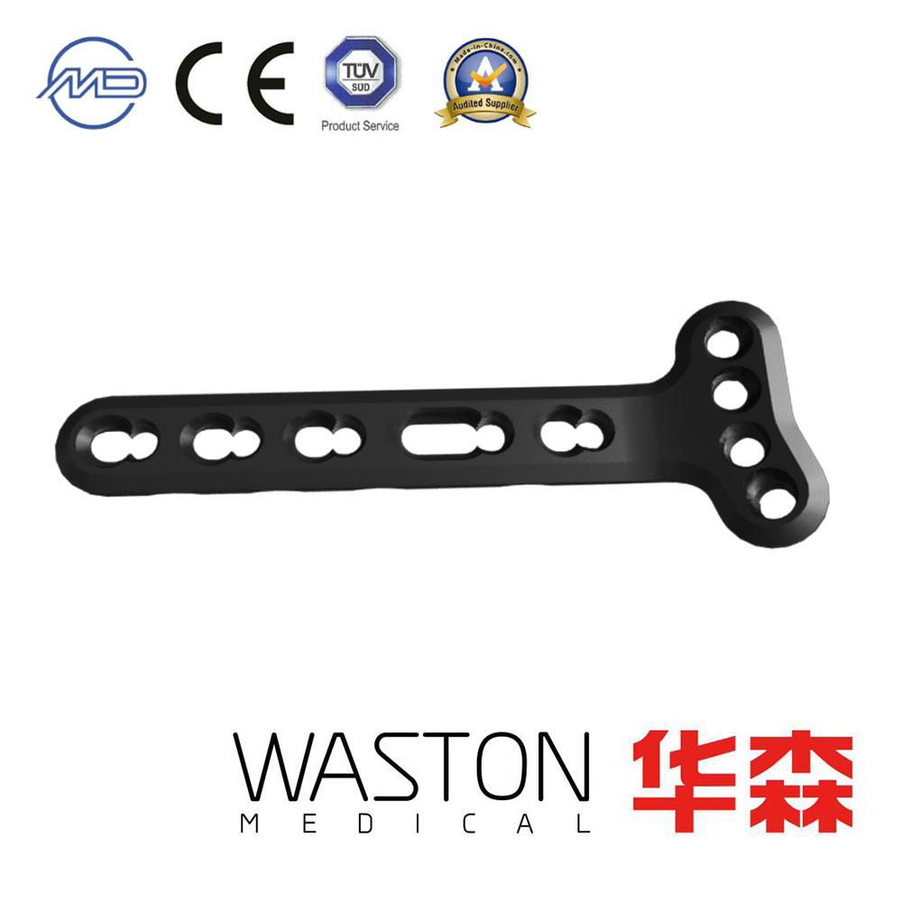 Distal Radius Volar Extra-articular Locking Plate(4/5 head holes)--Orthopedic