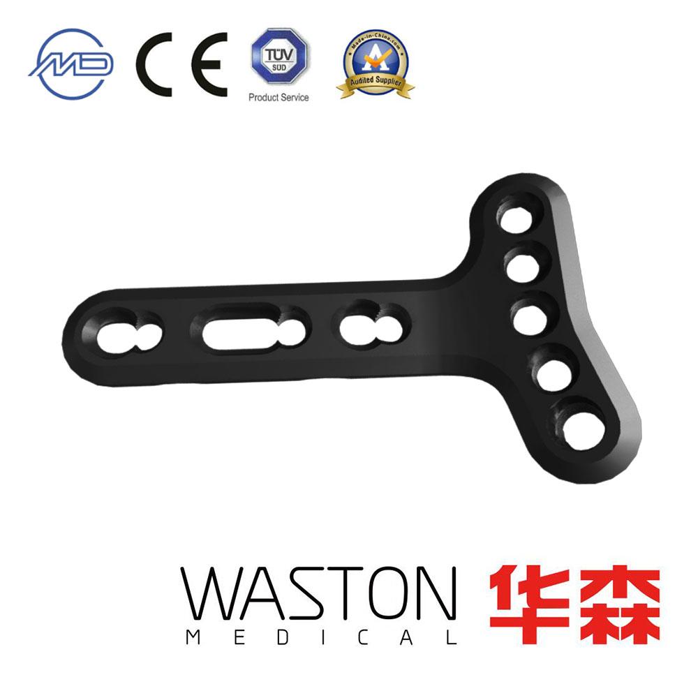 Distal Radius Volar Extra-articular Locking Plate(4/5 head holes)--Orthopedic 2