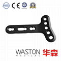 Distal Radius Volar Extra-articular Locking Plate(4/5 head holes)--Orthopedic