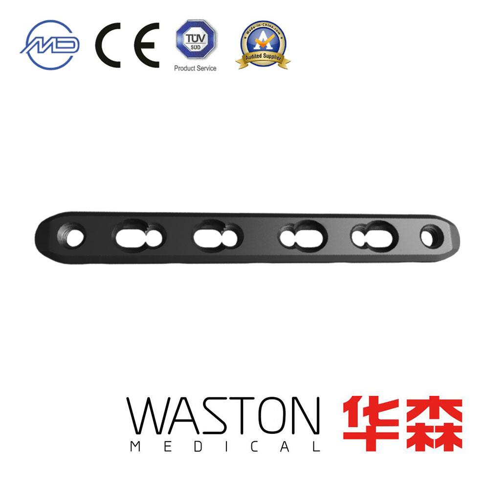 1.5mm Series Locking Plate--LOC，Orthopedic implants，Miniature bone plate 5