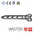 TS Distal Tibial Locking Plate (YAP)--Orthopedic implants, Pure titanium 1