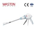 Disposable Endoscopic Cutter Stapler and Cartridge--Weight loss surgery 1