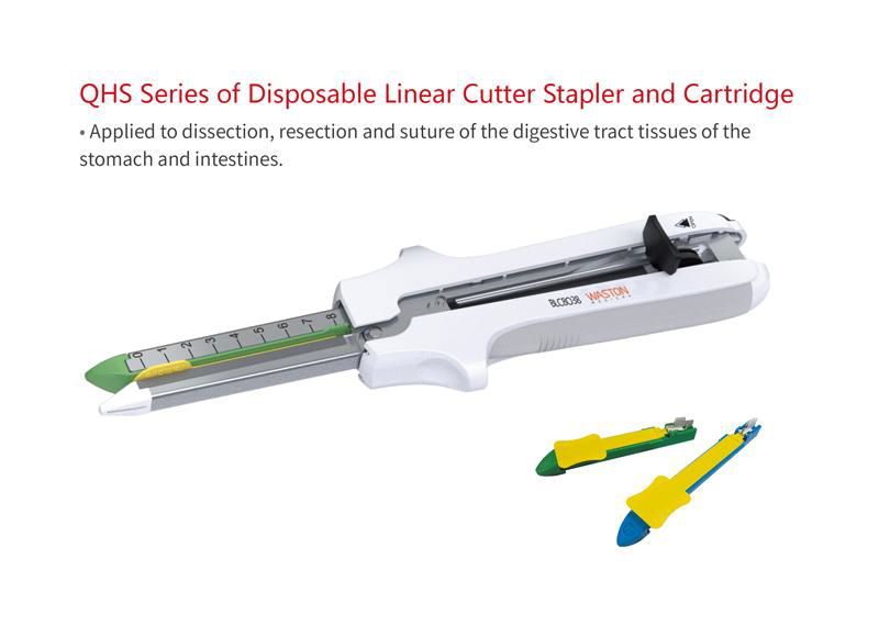 QHS Series Disposable Linear Cutter--Open surgery, Surgical, Stomach Surgery, CE 2