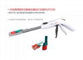 Disposable Curved Cutter Stapler--Open surgery, Abdominal cavity, Surgical,CE 2