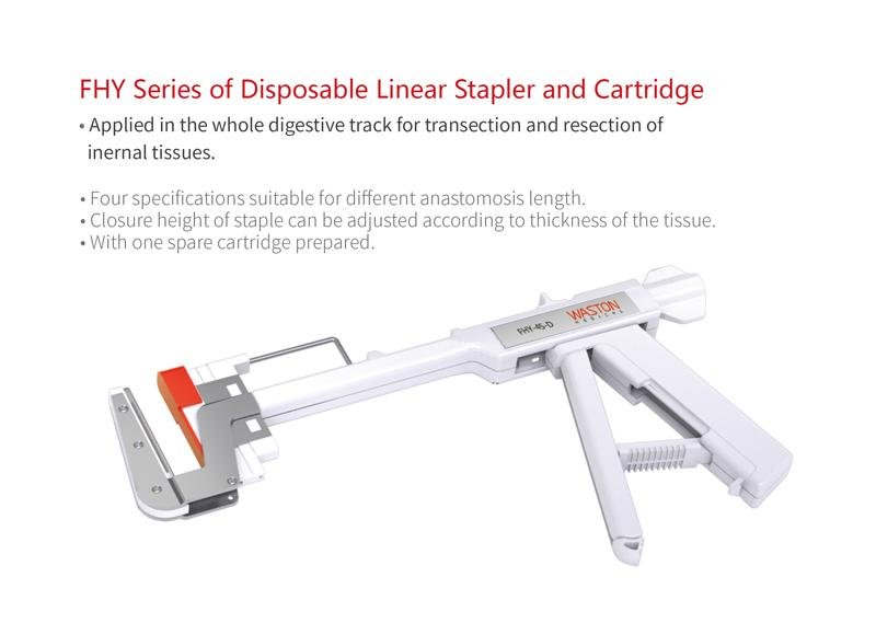 FHY Series Disposable Linear Stapler--Open surgery, Abdominal cavity, Surgical 2