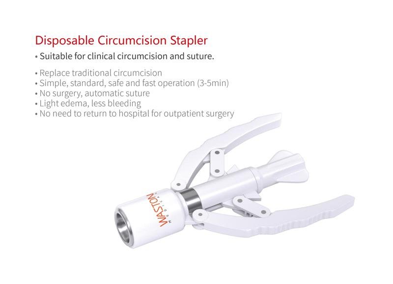 Disposable Circumcision Stapler-- Andrology, Anorectal, Minimally invasive, CE 2