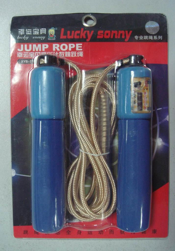 Jump Ropes