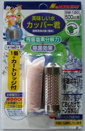 Portable Water Purifier 2