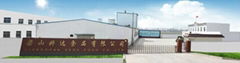 Qingdao tasty kingdom foodstuff co.,ltd