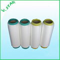 Nylon 6 DTY Yarn 30D/12F/1 S +Z