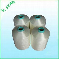 Nylon 6 FDY twisted yarn 280D/12F