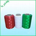 Polyethylene ( HDPE ) Monofilament Yarn