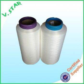 nylon dty yarn