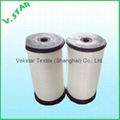 Polyester monofilament wire for greenhouse