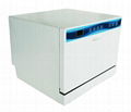 Washer-disinfector  QX-60 1
