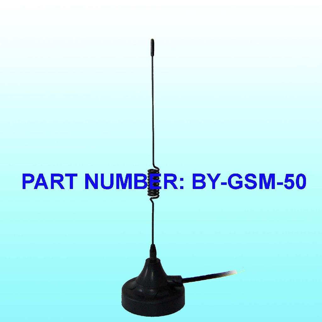GSM吸盘天线