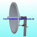 5GHz Antenna 1