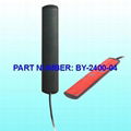 Magnetic Mount Multiband External 2.4G 5dB, External WiFi Antenna, WiFi Outdoor  1