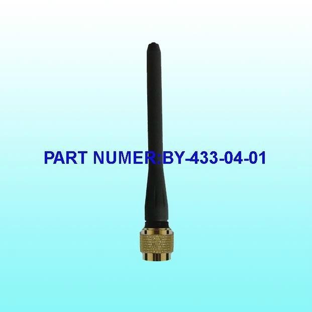 433MHz Rubber Antenna