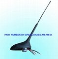 AM/FM Function with 410mm Rod Length Active Car Antenna