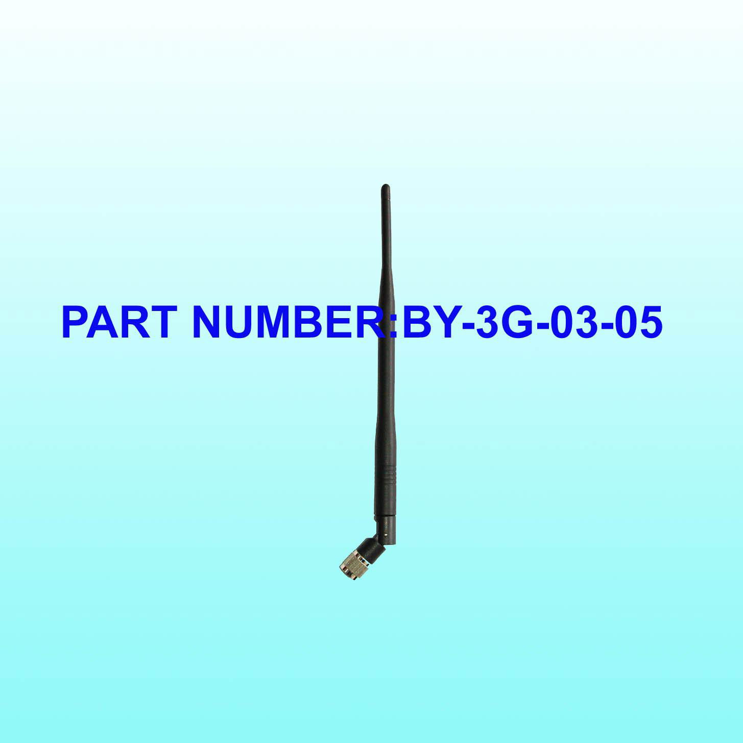 GSM Rubber Antenna High Gain