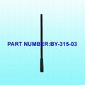 315MHz Rubber Antenna 1