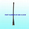 868Mhz rubber Antennas，868Mhz RFID Whip Antenna